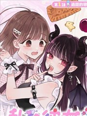 漫画改编色系手账卡片